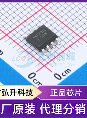 全新原装 FM25F01C-SO-T-G 封装 SOP-8 NOR FLASH