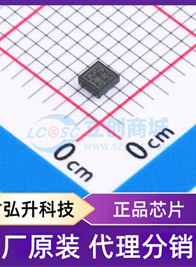 全新原装 LDQ40PURY 封装 - 线性稳压器(LDO)