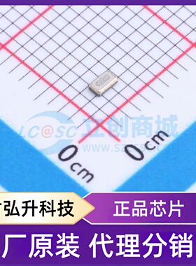 原装正品 CJK08-327680720B20 封装SMD2012-2P 无源晶振