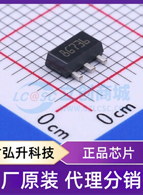 全新原装 L78L08ACUTR 封装 SOT-89-3 线性稳压器(LDO)