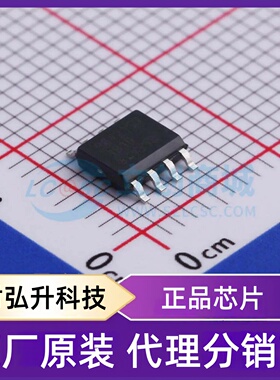 全新原装 SC4215HSETRT 封装 SOIC-8-EP 线性稳压器(LDO)