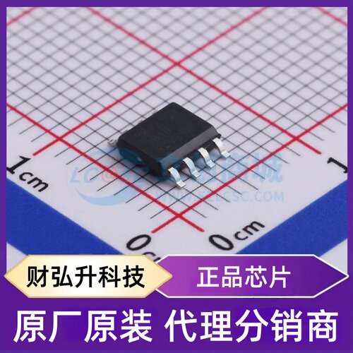 全新原装 SC4215HSETRT 封装 SOIC-8-EP 线性稳压器(LDO)