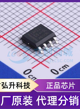 原装正品 LM331M/TR 封装SOP-8 V/F和F/V转换芯片