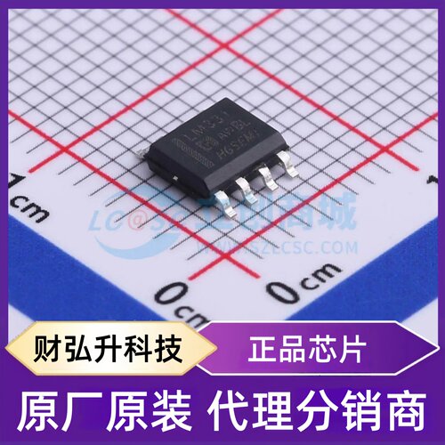 原装正品 LM331M/TR 封装SOP-8 V/F和F/V转换芯片