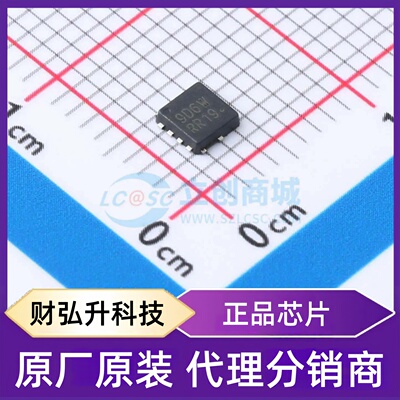 原装正品 NVTFWS9D6P04M8LTAG 封装WDFN-8(3.3x3.3) 场效应管(MOS