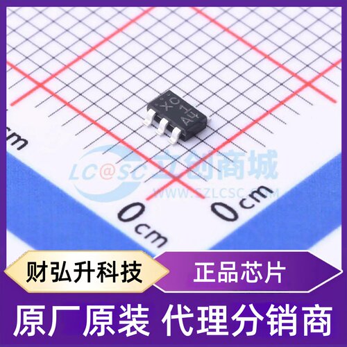 原装正品 CPH6350-TL-W 封装SC-74-6 场效应管(MOSFET)