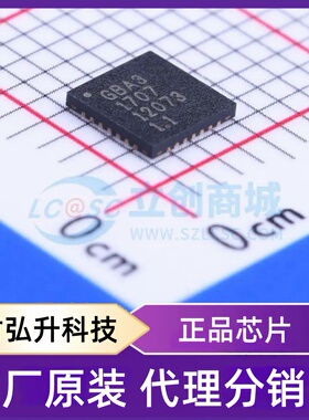 全新原装 SX1509BIULTRT 封装 QFN-28-EP(4x4) I/O扩展器