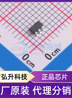 原装正品 RY6050-ADJM5R 封装SOT-23-5 线性稳压器(LDO)