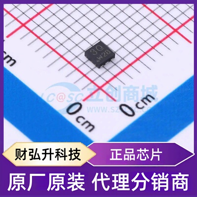 原装正品 PMPB55XNEAX 封装DFN-6(2x2) 场效应管(MOSFET)