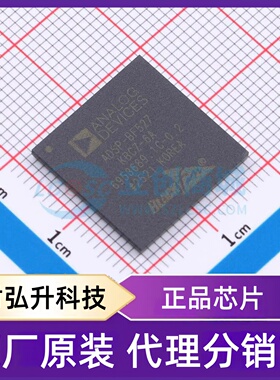 原装正品 ADSP-BF527KBCZ-6A 封装BGA-208 数字信号处理器(DSP/DS