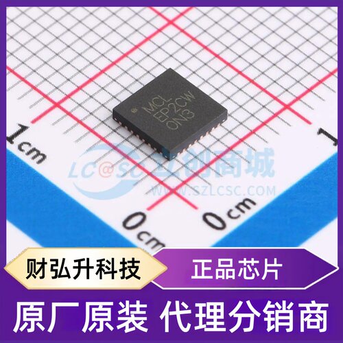 全新原装 EP2RCW+ 封装 VFQFN-32-EP RF功分器/合路器
