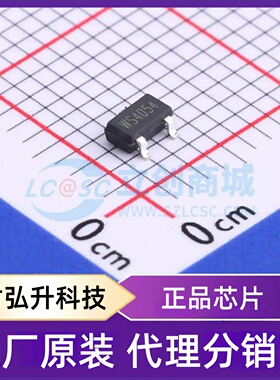 原装正品 WST4045 封装SOT-23-3L 场效应管(MOSFET)
