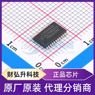 原装正品 74LVC4245APW,118 封装TSSOP-24 转换器/电平移位器
