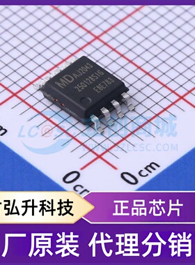 全新原装 MD25Q128SIG 封装 SOIC-8-208mil NOR FLASH