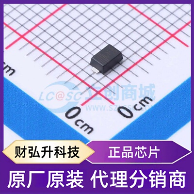 原装正品 PMEG120G20ELRX 封装CFP-3 快恢复/高效率二极管