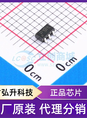 原装正品 1PS74SB23,125 封装SOT-457 肖特基二极管