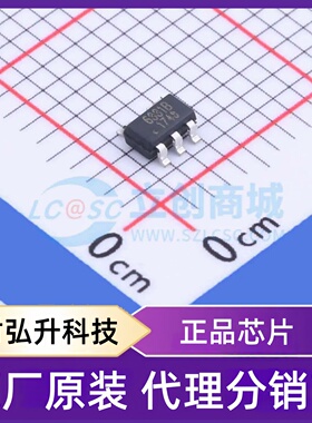 原装正品 RS6331BPXF 封装SOT-23-5 运算放大器