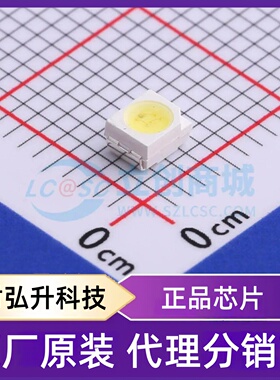原装正品 67-11-BUTT-JM0JL0V1AAH7C-2T8-AM(SV) 封装SMD3528-2P