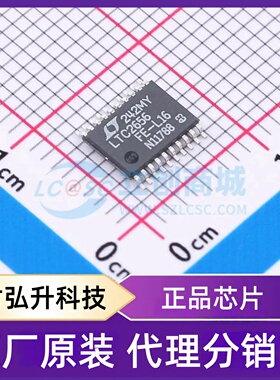 原装正品 LTC2656BIFE-L16#PBF 封装TSSOP-20-EP 数模转换芯片DAC