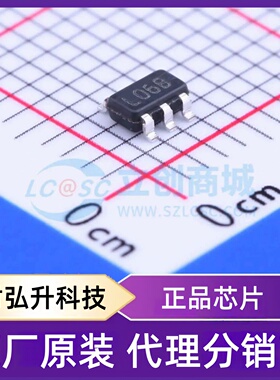 全新原装 LP2980IM5-ADJ/NOPB 封装 SOT-23-5 线性稳压器(LDO)