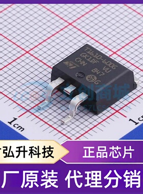 原装正品 T1610-600G-TR 封装D2PAK 晶闸管(可控硅)/模块