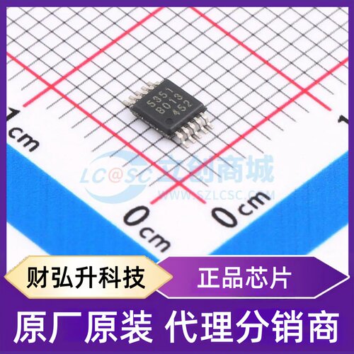 全新原装 SI5351A-B-GTR 封装 MSOP-10 时钟发生器/频率合成器/PL
