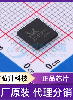 原装正品 RTL8812BU-CG 封装TFBGA-121 无线收发芯片