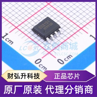 原装正品 EG2131 封装SOP-8-150mil 栅极驱动芯片