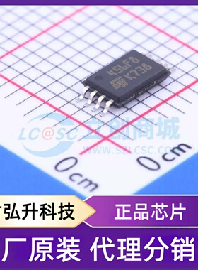 原装正品 M24256-BFDW6TP 封装TSSOP-8 EEPROM