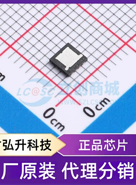原装正品 NTTFSSCH0D7N02X 封装WDFN-9(3.3x3.3) 场效应管(MOSFET