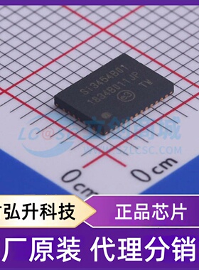 全新原装 SI3454-B01-IMR 封装 QFN-38-EP(7x5) 以太网收发器