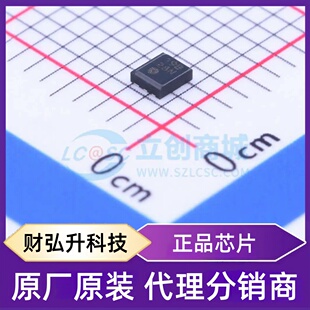 原装正品 XC6219B282DR 封装USP-6-B 线性稳压器(LDO)