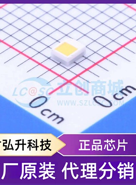 原装正品 ELCH08-KB4148J6J7283610-F1H 封装SMD,1.6x2mm 发光二