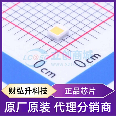 原装正品 ELCH08-KB4148J6J7283610-F1H 封装SMD,1.6x2mm 发光二