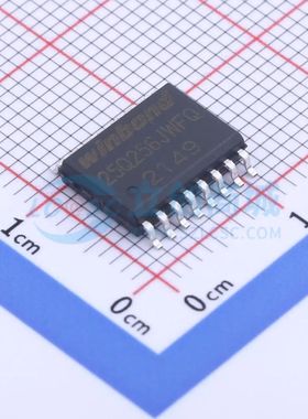 全新原装 W25Q256JWFIQ 封装 SOIC-16-300mil NOR FLASH