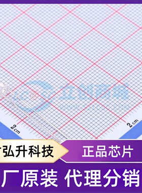 原装正品 484-10AUTC/S400-A6 封装插件,D=3mm 发光二极管/LED