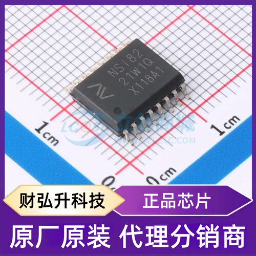 原装正品 NSI8221W1-Q1SWR 封装SOW-16 数字隔离器
