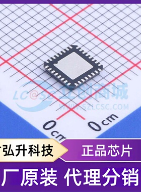 原装正品 AD9970BCPZRL7 封装LFCSP-32(5x5) 模数转换芯片ADC