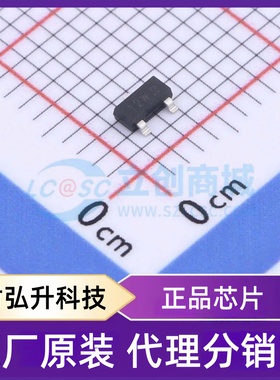 原装正品 2N7002/HAMR 封装SOT-23 场效应管(MOSFET)