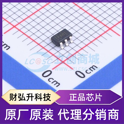 全新原装 TPS76033DBVR 封装 SOT-23-5 线性稳压器(LDO)