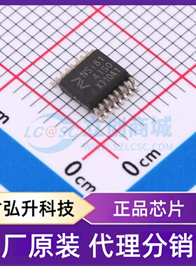 原装正品 NSI8141S0 封装SSOP-16 数字隔离器