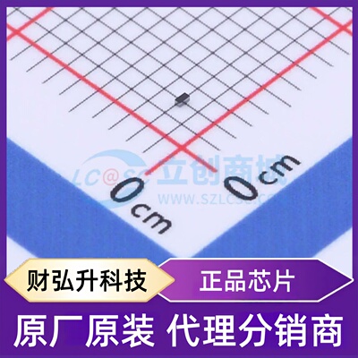 原装正品 PESD3V3V1BCSF 封装DSN0603-2 静电和浪涌保护(TVS/ESD)