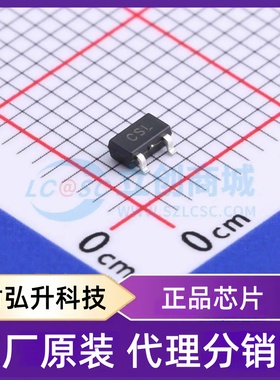 原装正品 CS008L 10-30uA 封装SOT-23-3LK 晶闸管(可控硅)/模块