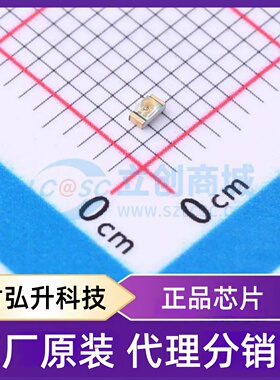 原装正品 42-51/R6C-R1S2X/3T 封装0603 发光二极管/LED