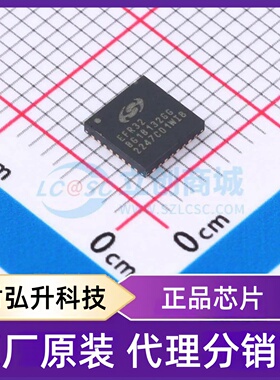 全新原装 EFR32BG1B132F256GM32-C0 封装 QFN-32-EP(5x5) 无线收