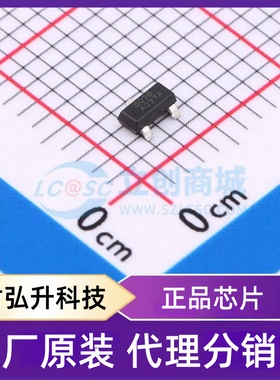 原装正品 RS803-2.63YSF3 封装SOT23 监控和复位芯片