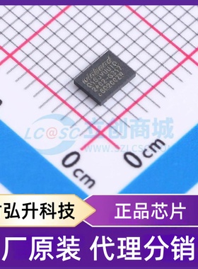 全新原装 W25Q16JVUUIQ 封装 USON-8(3x4) NOR FLASH