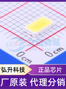 原装正品 62-217D/KK4D-H5757R2R52633Z15/2T(GC) 封装SMD,5.6x3m