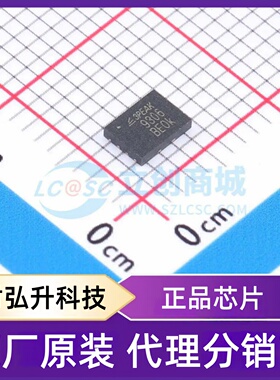 原装正品 TPT29306L1-DFER 封装DFN-8(3x4) 转换器/电平移位器