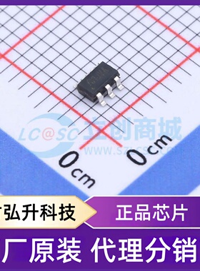 原装正品 ME3113AM6G 封装SOT-23-6 DC-DC电源芯片